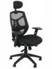 Fotel biurowy gabinetowy TIMOR czarny - krzesło obrotowe