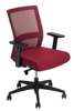 Office chair Press red / red