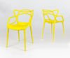 SK Design KR013 Yellow Chair